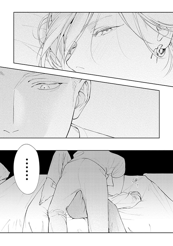 黒弁護士の痴情 世界でいちばん重い純愛（分冊版） 【第28話】 番外編のサンプル画像2