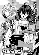 ���P����_���W���� ��2�b �y�P�b�z