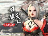 �����~�i:�s���g�̐^��