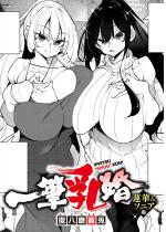 ��M���� �@��&�\�j�A�ҁy�P�b�z