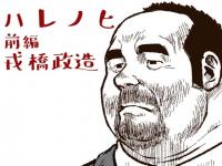 �n���m�q-�O��-