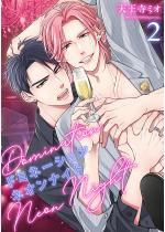 �h�~�l�[�V�����l�I���i�C�g�i�����Łj �y��2�b�z