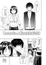 Love is a Battlefield�y�P�b�z