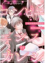 �R���r�j�G���X�J���V �`���������p�����𗘗p�������R�`�i����