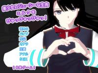 �������̃W���[�V�[�Ȑ��� �~���N���҂���҂����...