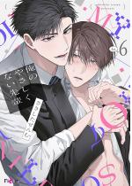 ���̂₳�����Ȃ���y�y�V���Łz 6