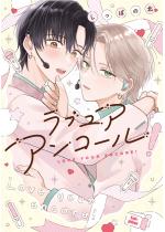 ���u ���A �A���R�[���I�y�d�q�Ō�����T�t���z