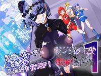 ���@���NTSF�I�c�C���E�B�Y VS ���|�I���o�[...