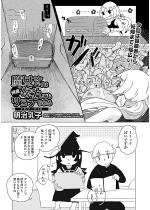 �����Z���p�C�͉��x�]�����Ă������i���� �G�s�\�[�h18�y�P