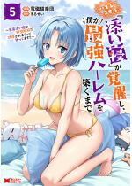 �n�Y���X�L���w�Y���Q�x���o�����A�l���ŋ��n�[������z���܂Łi