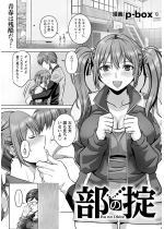 ���̝| �y�P�b�z