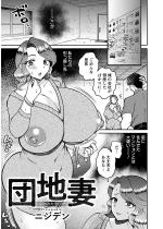 �c�n�� �`�_��ꂽ�Z���u�` �y�P�b�z