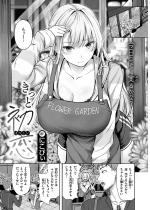 �����Ə����y�P�b�z