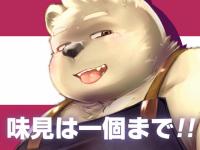 �����͈�܂�