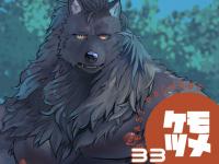 �P���c��33