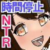 ���Ԓ�~�`�[�g�ŉ���U�����c�����ގ��̖ڂ̑O�ŐQ���Z�b�N