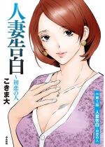 �l�ȍ��� �`�����̐l�i�����Łj �y��1�b�z