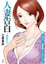 �l�ȍ��� �`�����̐l�i�����Łj �y��3�b�z