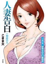 �l�ȍ��� �`�����̐l�i�����Łj �y��5�b�z