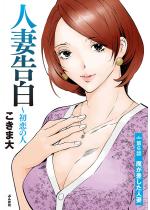 �l�ȍ��� �`�����̐l�i�����Łj �y��6�b�z