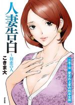 �l�ȍ��� �`�����̐l�i�����Łj �y��7�b�z