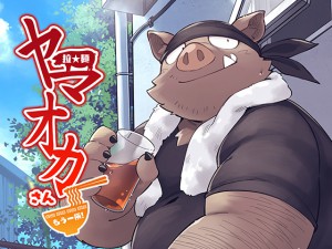 �f���� ���}�I�J����E������t�I