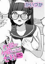 �ߕ������W���Ȃ��������E �񖇖� �ȂɊw�Z�ŋ����Ă�́I�H�y