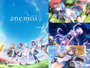 anemoi