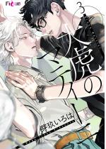 ��Ղ̃}�e�B�[�j 3