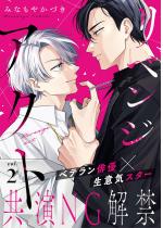 �y20%OFF�z���x���W�A�N�g 2�b�y�w���x���W�A�N�g�x�z�M