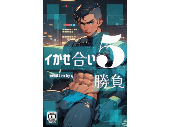 �C������������5�̏Љ�摜