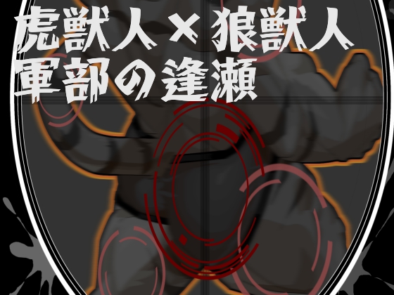 �n�ӂ��A�V��Ƃ��̏Љ�摜