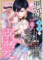 �������q�̈�r�Ȏ����A�ʂĂȂ��M���B ���u�ߏ�Ȃ̂ɋɏ㈤��