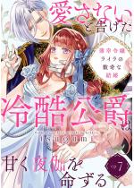 ���K�ߏ색�C���̐���Ȍ��� �����Ȃ��ƍ������⍓���݂͊Â���