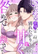 ��������i�͕ʂꂽ����Ȏ����Â���߂ė����Ȃ��y�����Łz 