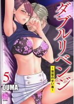 �_�u�����x���W �`���Q�̊Â��Ł` �i5�j