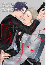 �����̌��i�����Łj �y��10�b�z