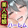 �v���FNTR��t���`�}�]�v�ɍ��肳��Ĕ��l�ꖺ�𑼐l���q�śs