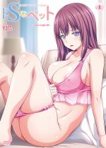 �y30%OFF�z�hS�ȃy�b�g �`���߂Ă��^���`�y5/7�܂�3