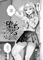 ���� ��ҁy�P�b�z