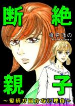 �f��e�q�`����͂��Ȃ����R�`