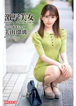 ���ʔ��� ���R�ڗ�