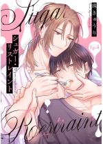 �y�����Łz�V���K�[�E���X�g���C���g ��4�b