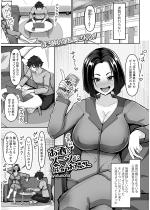 �����ƃX�[�c�����������ׂ���y�P�b�z