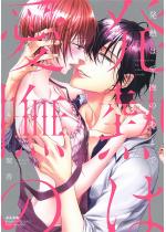 [TL]���M�͈����̂��Ƃ�