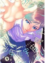 ���N���F������ ��l�ہy�P�b�z