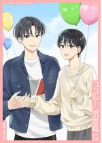 �������[���̍K��5�y�P�b�z