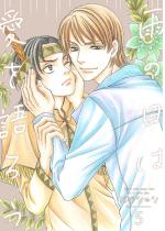 �J�̓��͈�����낤5�y�P�b�z