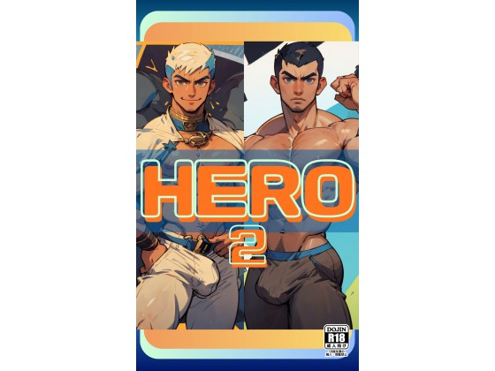 HERO2�̏Љ�摜