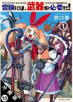 �`���ɂ́A���킪�K�v���I�`������胋�f�B�̒b�艮���炵�` ��